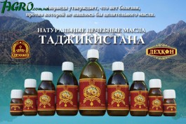 1agro.com.ua
