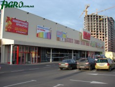 1agro.com.ua