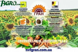 1agro.com.ua