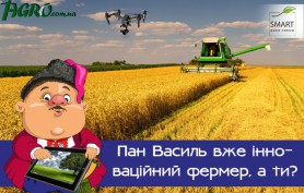 1agro.com.ua