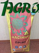 1agro.com.ua