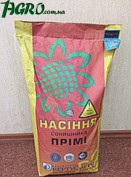 1agro.com.ua