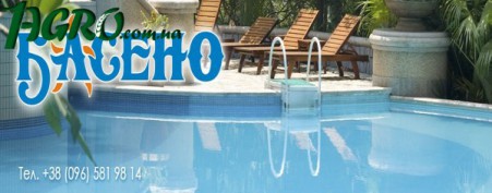 1agro.com.ua
