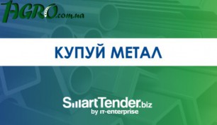 1agro.com.ua