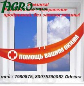 1agro.com.ua