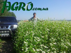 1agro.com.ua