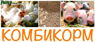 1agro.com.ua