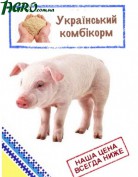 1agro.com.ua