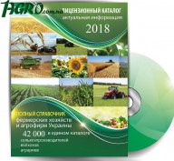 1agro.com.ua