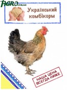 1agro.com.ua