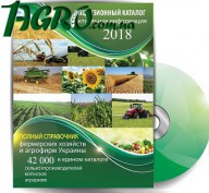 1agro.com.ua