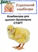 1agro.com.ua