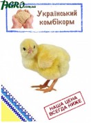 1agro.com.ua