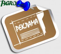 1agro.com.ua
