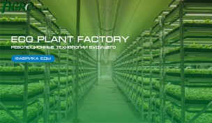 1agro.com.ua