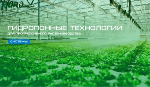 1agro.com.ua