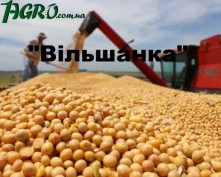 1agro.com.ua