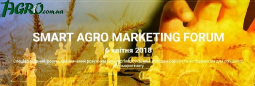1agro.com.ua