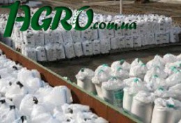 1agro.com.ua