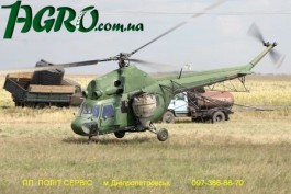 1agro.com.ua