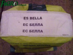 1agro.com.ua