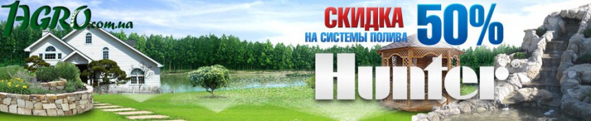 1agro.com.ua