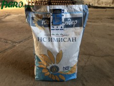 1agro.com.ua