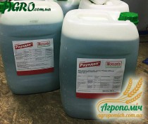 1agro.com.ua