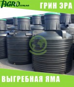 1agro.com.ua