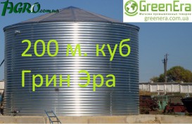 1agro.com.ua
