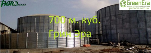 1agro.com.ua