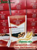1agro.com.ua