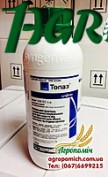 1agro.com.ua