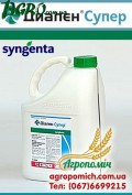 1agro.com.ua