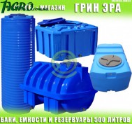 1agro.com.ua