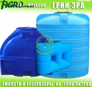 1agro.com.ua