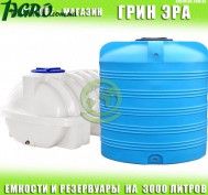 1agro.com.ua