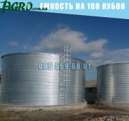 1agro.com.ua