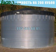 1agro.com.ua