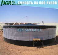 1agro.com.ua