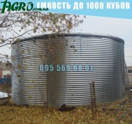 1agro.com.ua