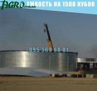 1agro.com.ua