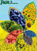 1agro.com.ua