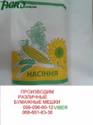 1agro.com.ua