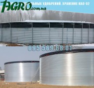 1agro.com.ua