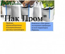 1agro.com.ua