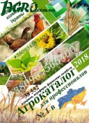 1agro.com.ua