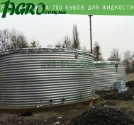 1agro.com.ua