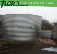 1agro.com.ua