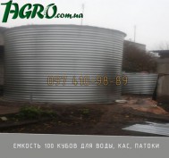1agro.com.ua